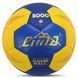 Мяч гандбольный CIMA VB-5000-1 №1 PU синий-желтый VB-5000-1 фото 1