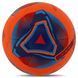 М'яч футбольний HIBRED SOCCER STAR RENDER FB-6036 №5 PU помаранчевий FB-6036 фото 2