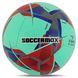 Мяч футбольный SOCCERMAX FB-4137 №5 PU цвета в ассортименте FB-4137 фото 1