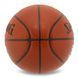 Мяч баскетбольный SPALDING POWER CENTER 76889Y размер 7 коричневый 76889Y фото 3