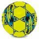 Мяч футбольный SELECT TEAM FIFA BASIC V23 TEAM-FIFA-YB №5 желтый-синий TEAM-FIFA-YB фото 3