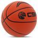 Мяч баскетбольный LI-NING CBA LBQK577-3 размер 7 оранжевый LBQK577-3 фото 3