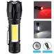Ліхтар W601-XPE(red)+COB(white) ws62885 фото 1