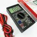 Мультиметр HAOYUE DT860C/700C black ws17566 фото 6