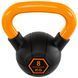 Гиря тренувальна цільна гумова з пофарбованою ручкою LiveUp Urethane competition kettlebell UAZE5336-8 вага 8кг чорний-помаранчевий UAZE5336-8 фото 3