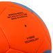 М'яч футбольний HIBRED SOCCER STAR RENDER FB-6036 №5 PU помаранчевий FB-6036 фото 4