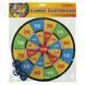 Дартс на липучці 6 м'ячів та мішень VELCRO dartboard Baili BL-603 30cм BL-603 фото 8