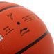 Мяч баскетбольный LI-NING CBA LBQK577-3 размер 7 оранжевый LBQK577-3 фото 5