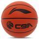 Мяч баскетбольный LI-NING CBA LBQK577-3 размер 7 оранжевый LBQK577-3 фото 2
