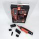 Тример Micro Touch Switchblade X-TRIM, бритва для носа та вух, Бюджетна машинка для стрижки бороди ws61745 фото 9