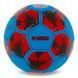 М'яч футбольний BALLONSTAR BAYREN FB-0047-807 №5 PU синій-червоний FB-0047-807 фото 1