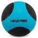 М'яч медичний медбол Medicine Ball LiveUp LP8112-8 8кг чорний-синій LP8112-8 фото 3