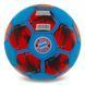 М'яч футбольний BALLONSTAR BAYREN FB-0047-807 №5 PU синій-червоний FB-0047-807 фото 2
