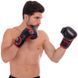 Перчатки боксерские на липучке PU UFC Myau Thai Style UHK-69673 12 унций черный UHK-69673 фото 6