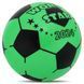 Мяч виниловый надувной детский WORLD STAR SP-Sport FB-8575 o23см цвета в ассортименте FB-8575 фото 2
