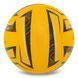 Мяч волейбольный Composite Leather BALLONSTAR BS500CP VB-5224 №5 желтый VB-5224 фото 2