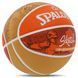 Мяч баскетбольный резиновый SPALDING JUMP SKETCH 84452Y размер 7 оранжевый 84452Y фото 2
