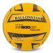Мяч волейбольный Composite Leather BALLONSTAR BS500CP VB-5224 №5 желтый VB-5224 фото 1