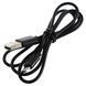 Жилет світловідбивний сигнальний 3LED з USB SEEYU RST-29-USB RST-29-USB фото 14