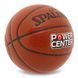 Мяч баскетбольный SPALDING POWER CENTER 76889Y размер 7 коричневый 76889Y фото 2