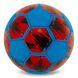 М'яч футбольний BALLONSTAR BAYREN FB-0047-807 №5 PU синій-червоний FB-0047-807 фото 3