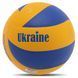Мяч волейбольный UKRAINE VB-7200 №5 PU желтый-синий VB-7200 фото 1