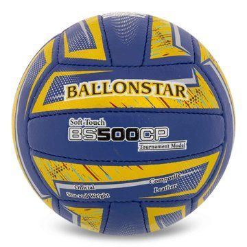 Мяч волейбольный Composite Leather BALLONSTAR BS500CP VB-5223 №5 синий VB-5223 фото