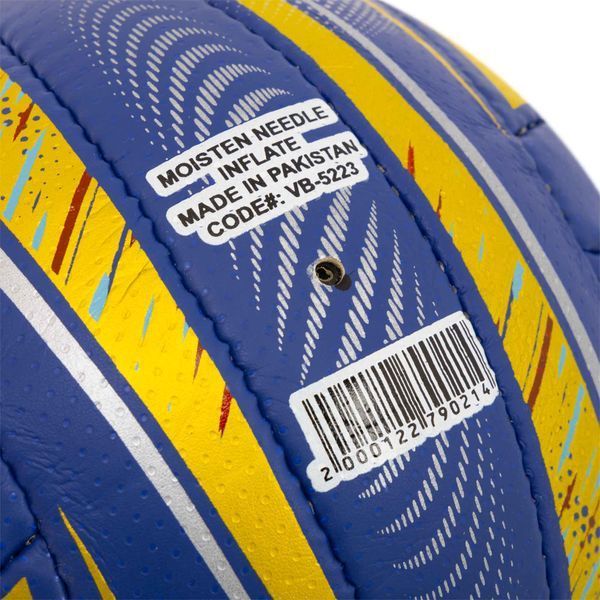 Мяч волейбольный Composite Leather BALLONSTAR BS500CP VB-5223 №5 синий VB-5223 фото