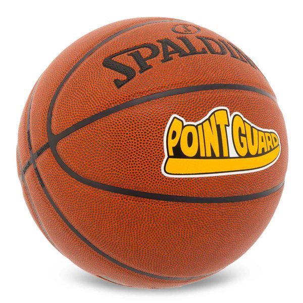 М'яч баскетбольний SPALDING POINT GUARD 76888Y розмір 7 коричневий 76888Y фото