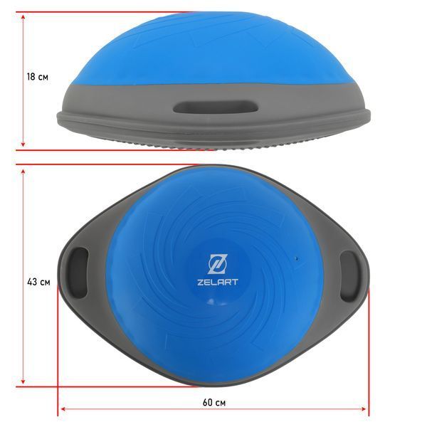 Балансировочная платформа полусфера BOSU FI-9996 Zelart серый-синий FI-9996 фото
