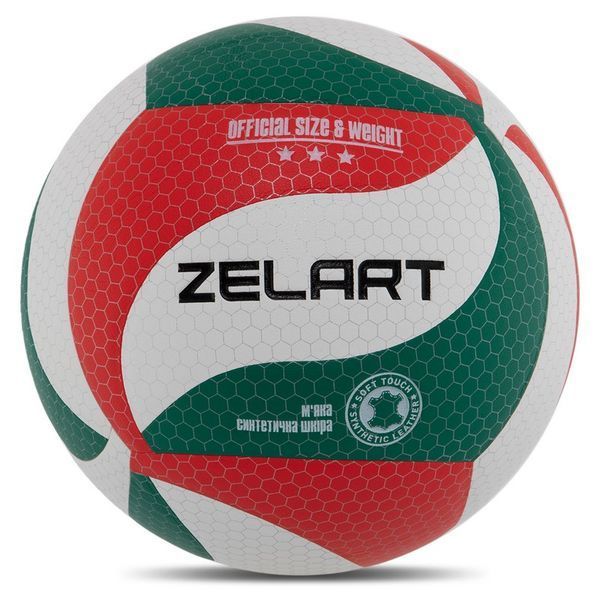 Мяч волейбольный ZELART VB-9000 №5 PU цвета в ассортименте VB-9000 фото