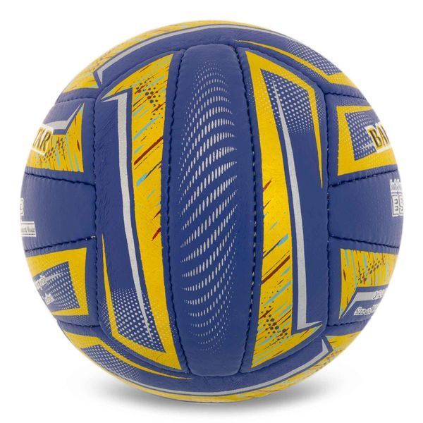 Мяч волейбольный Composite Leather BALLONSTAR BS500CP VB-5223 №5 синий VB-5223 фото