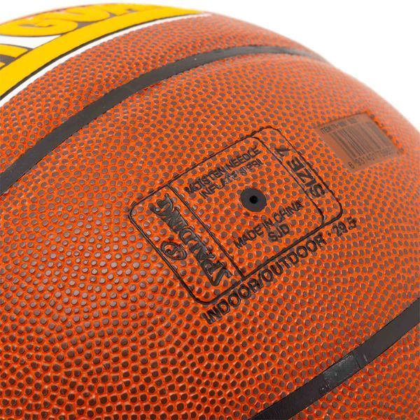М'яч баскетбольний SPALDING POINT GUARD 76888Y розмір 7 коричневий 76888Y фото