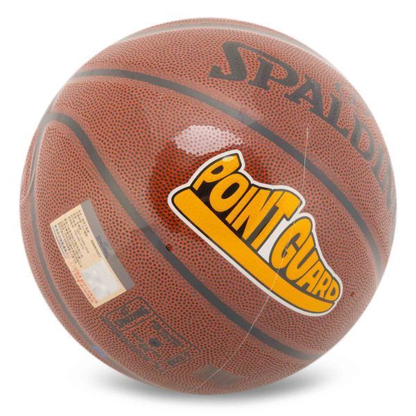 М'яч баскетбольний SPALDING POINT GUARD 76888Y розмір 7 коричневий 76888Y фото