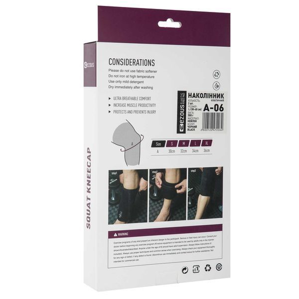 Наколенники для приседа и пауэрлфтинга 2штуки KNEE SLEEVE EZOUS A-06 S-XL черный M A-06 фото