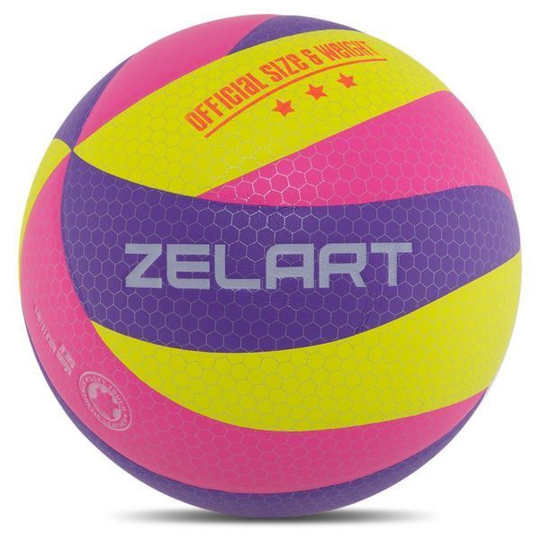 Мяч волейбольный ZELART VB-9000 №5 PU цвета в ассортименте VB-9000 фото