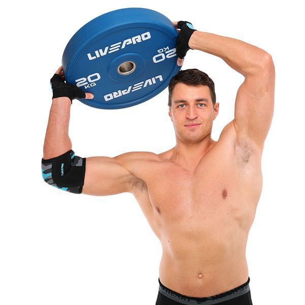 Бамперные диски резиновые Bumper Plates LiveUp LP8332-20 o50.5мм 20кг синий LP8332-20 фото