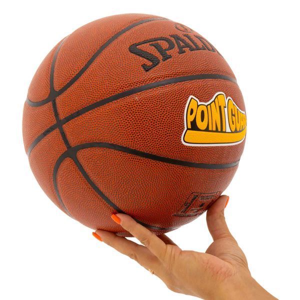 М'яч баскетбольний SPALDING POINT GUARD 76888Y розмір 7 коричневий 76888Y фото