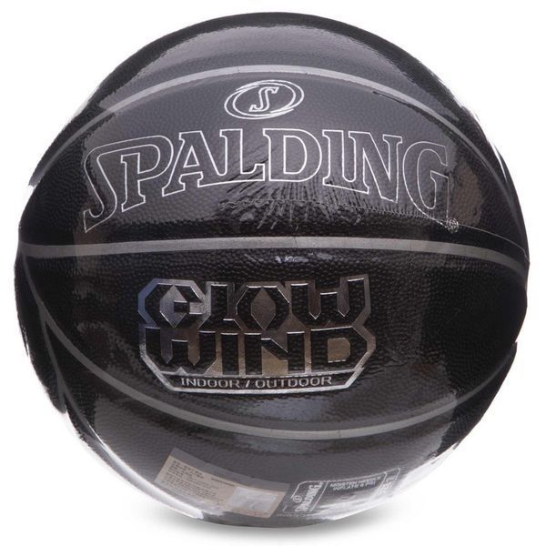 Мяч баскетбольный SPALDING GLOW WIND 76998Y размер 7 черный 76998Y фото