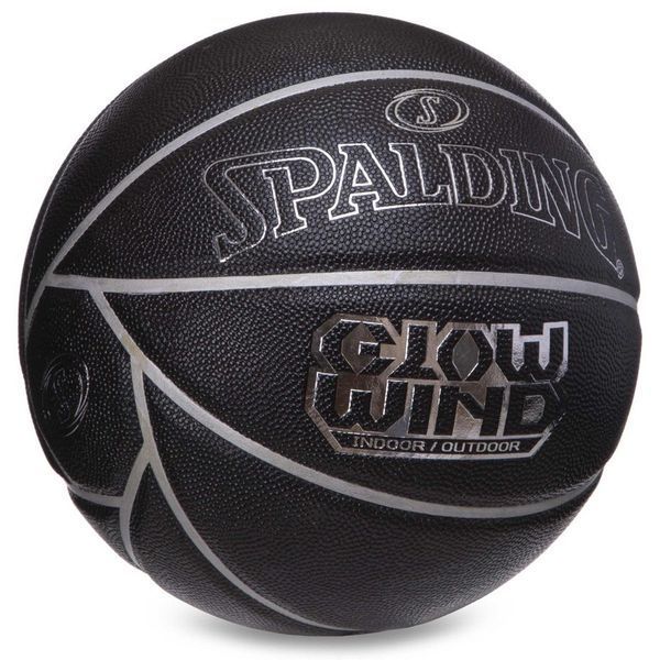 Мяч баскетбольный SPALDING GLOW WIND 76998Y размер 7 черный 76998Y фото