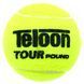 Мяч для большого тенниса TELOON POUND 4шт WZT828004 салатовый WZT828004 фото 3