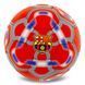 Мяч футбольный BALLONSTAR BARCELONA FB-5193 №5 PU бордовый FB-5193 фото 1