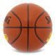 М'яч баскетбольний SPALDING POINT GUARD 76888Y розмір 7 коричневий 76888Y фото 3