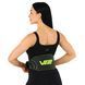 Пояс атлетический кожаный VELO VL-9739 спинка-15см размер-S-XXL черный-салатовый VL-9739 фото 19