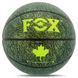 Мяч баскетбольный PU FOX BA-8712 №7 цвета в ассортименте BA-8712 фото 9