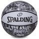 Мяч баскетбольный резиновый SPALDING GRAFFITI 84375Y размер 7 белый-черный 84375Y фото 3