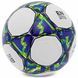 Мяч футбольный LI-NING LFQK695-1 №5 TPU+EVA белый-синий LFQK695-1 фото 2