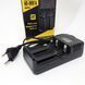 Универсальное зарядное устройство для АКБ SMART Q2 ws57593 фото 9