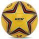 М'яч футбольний STAR TING SB3134-05 №4 PU SB3134-05 фото 1