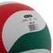 Мяч волейбольный ZELART VB-9000 №5 PU цвета в ассортименте VB-9000 фото 17